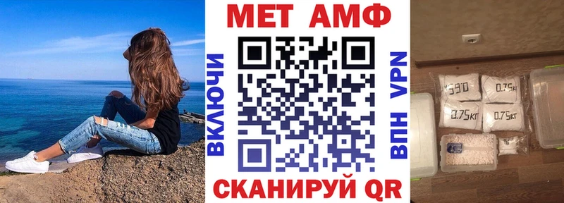 OMG зеркало  цена   Людиново  АМФ 97% 