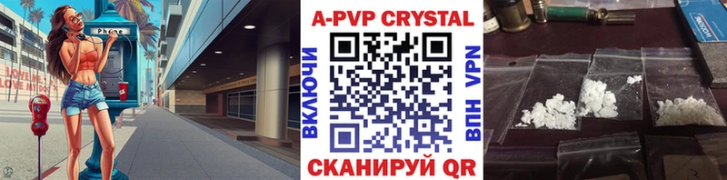 Alfa_PVP мука даркнет сайт Людиново