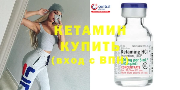 амф Аркадак