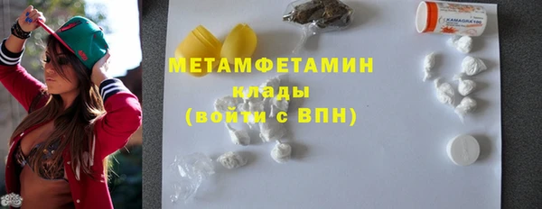 амф Аркадак