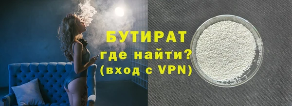 амф Аркадак
