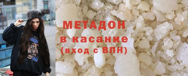 ГАЛЛЮЦИНОГЕННЫЕ ГРИБЫ Иннополис