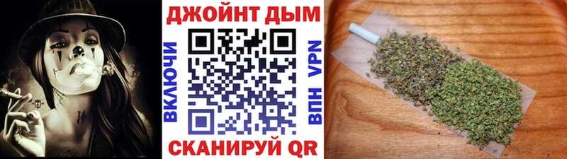 Бошки Шишки White Widow  Людиново 